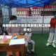 海南府城哪个地区有疫情(海口府城疫情)