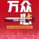 疫情现在跨地区要隔离吗(现在疫情跨省需要什么手续)