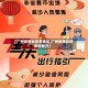 【广州疫情比较多地区,广州疫情比较多的地方】