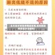 【低风险咋管理疫情地区呢,低风险区的管控办法措施】