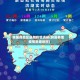 韩国各地区最新疫情通报(韩国各地疫情新增地图)