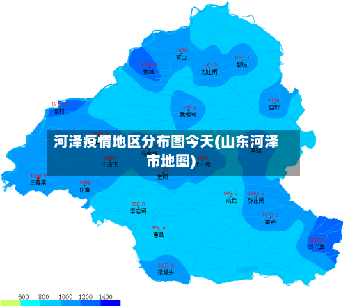 河泽疫情地区分布图今天(山东河泽市地图)-第1张图片