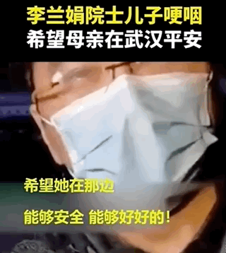 全国疫情地区实时动态图/全国疫情地区实时查询-第2张图片