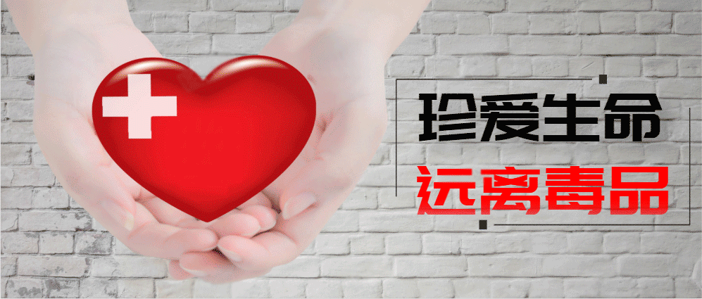 【济南关注地区疫情通报,济南疫情动态实时播报】-第1张图片